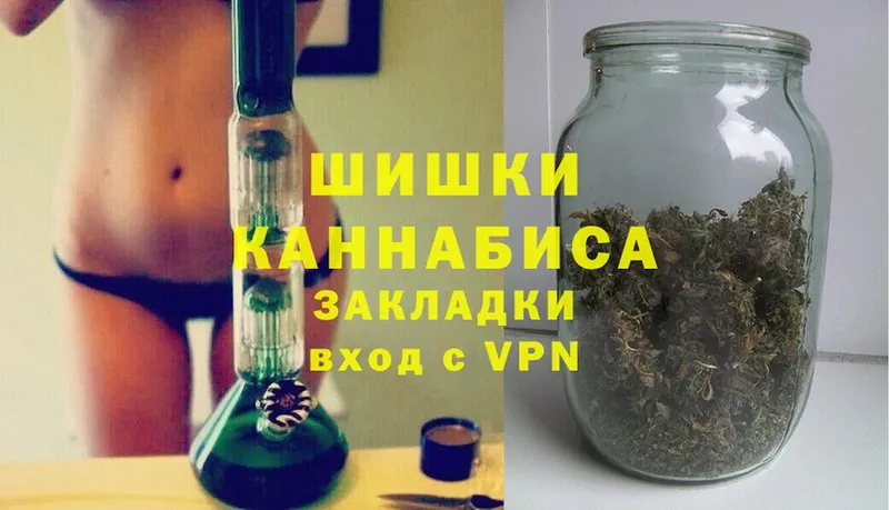 Марихуана SATIVA & INDICA  Терек 